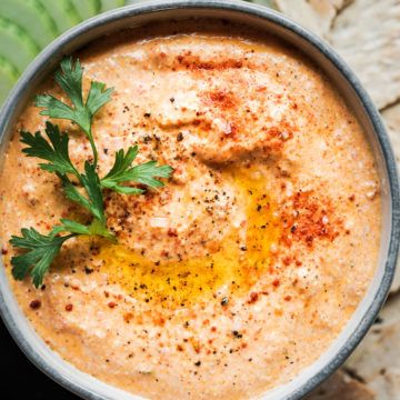 Xtipiti (Feta Pepperdew) Spread 250g
